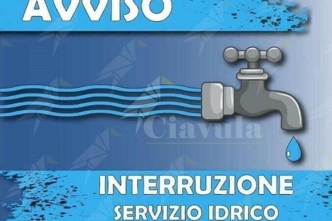 Guasto idrico a Benestare, sospesa l’erogazione dell’acqua in alcune zone