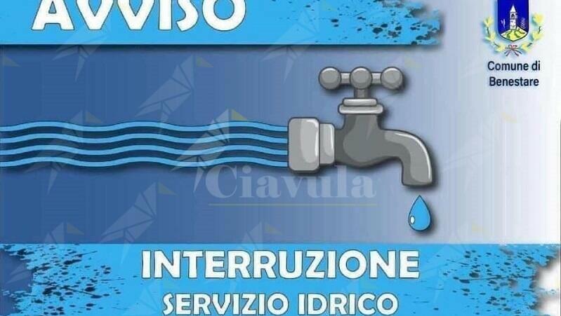 Guasto idrico a Benestare, sospesa l’erogazione dell’acqua in alcune zone