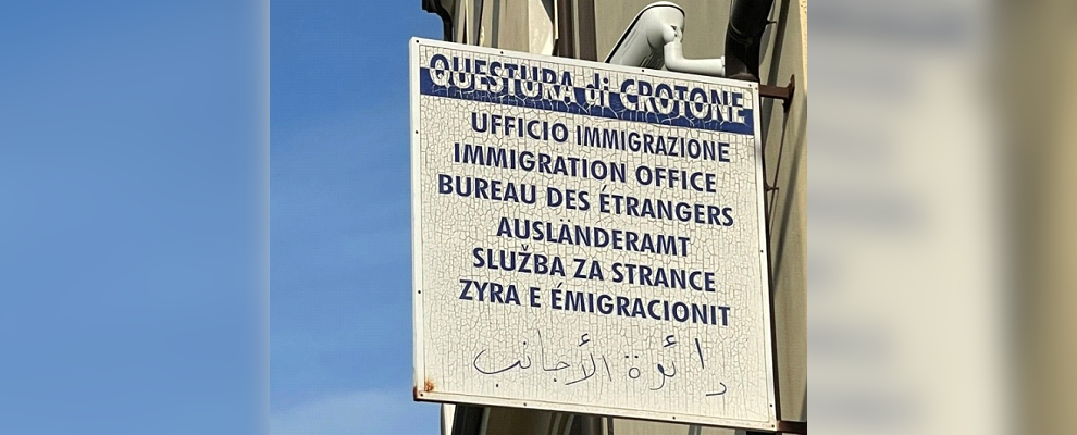 La provincia di Crotone coinvolta nel progetto “Apertura corridoi umanitari”