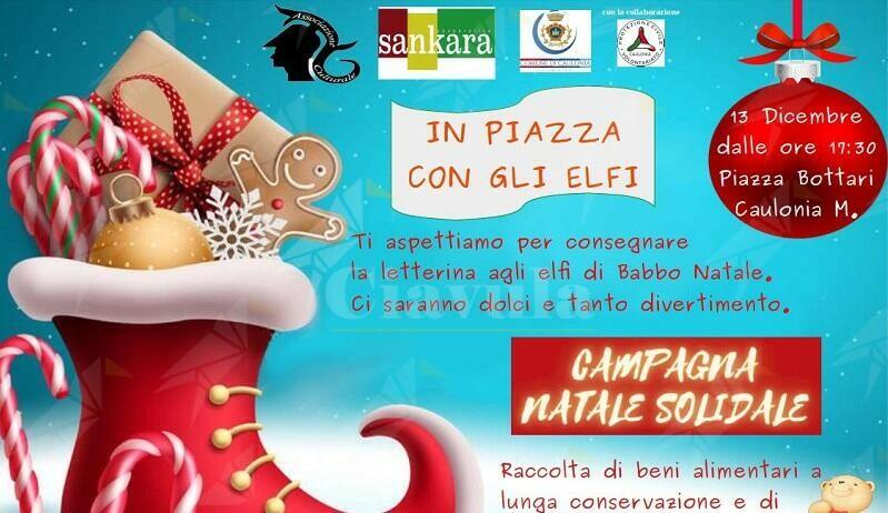 Caulonia: Rinviato il Natale solidale con gli elfi