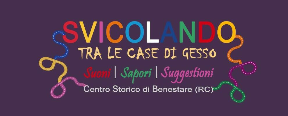 “Svicolando”: Dal 20 dicembre all’8 gennaio grande festa tra i vicoli e le piazze del centro storico di Benestare