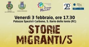 A Sant’Ilario dello Ionio per “Storie Migranti/5” la voce dei rifugiati e la narrazione di Rossella Scherl sui profughi istriani item-thumbnail