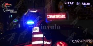 Palmi: Perdono 11 mila euro di scommesse e tentano la fuga in Sicilia item-thumbnail