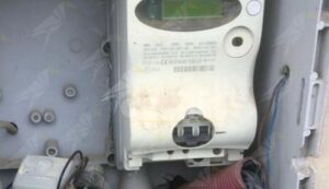 Calabria: Struttura per anziani e disabili rubava l’energia elettrica. Due denunce item-thumbnail