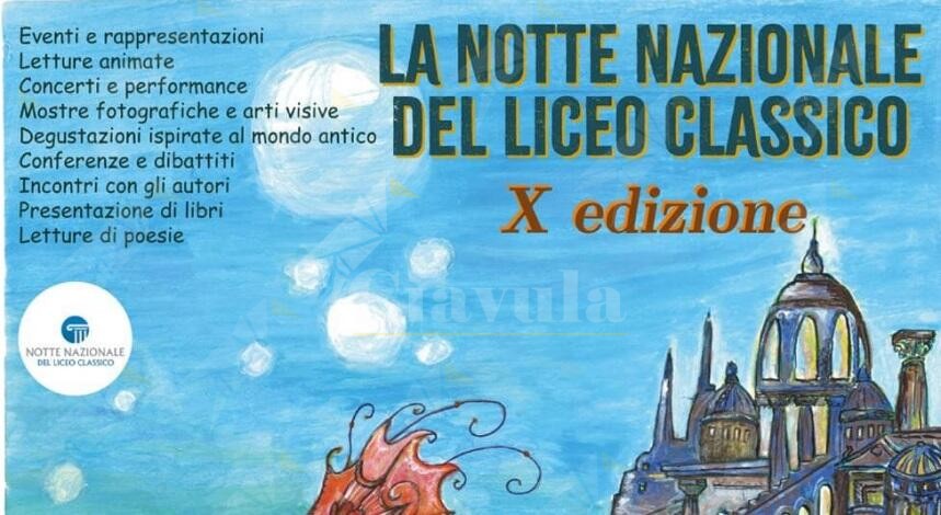 “Notte Nazionale del Liceo Classico”: anche gli studenti del “Francesco La Cava” di Bovalino tra i partecipanti