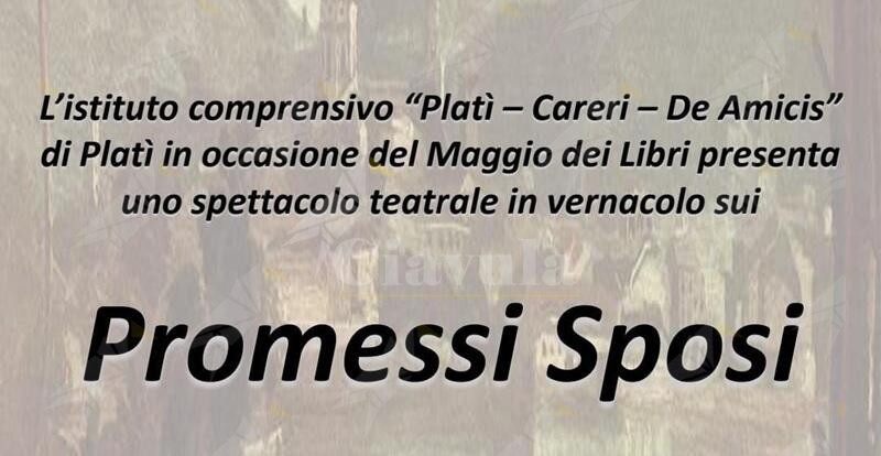 L’IC Platì Careri De Amicis di Platì organizza uno spettacolo teatrale a Locri