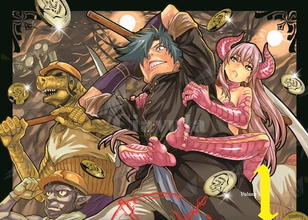 In uscita per SaldaPress The Dungeon of Black Company