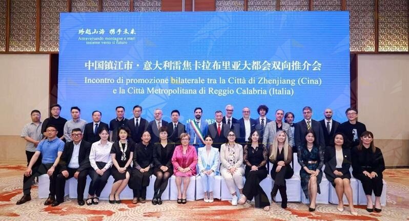La Città Metropolitana di Reggio Calabria in Cina per lo sviluppo di relazioni di cooperazione internazionale con la città di Zhenjiang
