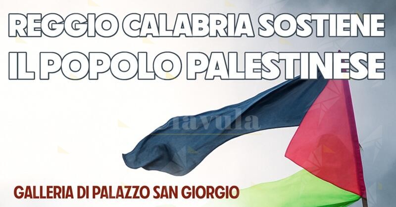 Tre giorni per la Palestina: cultura, teatro e poesia alla Galleria di Palazzo San Giorgio