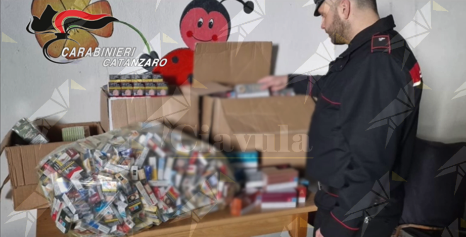 Aveva rubato sigarette per 30 mila euro in un bar di Palizzi. Arrestato un uomo a Catanzaro Aveva rubato sigarette per 30 mila euro in un bar di Palizzi. Arrestato un uomo a Catanzaro
