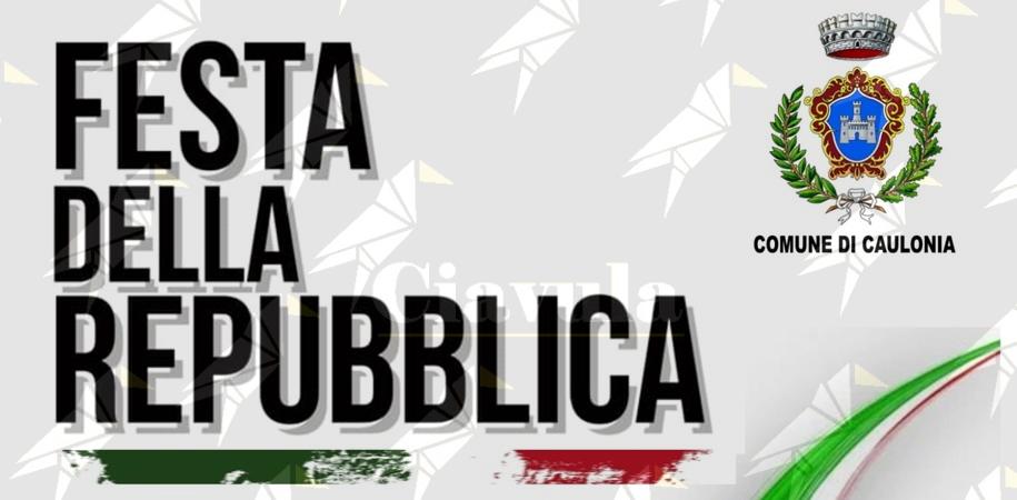 Domani in Piazza Seggio a Caulonia si celebrano gli 80 anni della Repubblica Domani in Piazza Seggio a Caulonia si celebrano gli 80 anni della Repubblica
