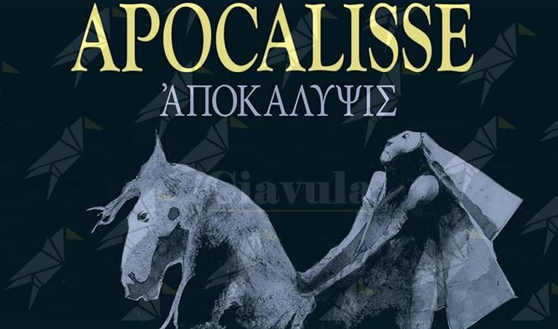 Sergio Bonelli Editore presenta la nuova edizione  di “Apocalisse”, di Alfredo Castelli e Corrado Roi