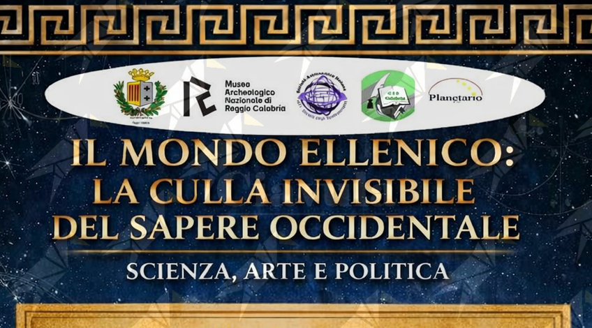 Il Planetarium Pythagoras di Reggio Calabria ospiterà il laboratorio politico del mondo ellenico con il Professor Pasquale Amato Il Planetarium Pythagoras di Reggio Calabria ospiterà il laboratorio politico del mondo ellenico con il Professor Pasquale Amato
