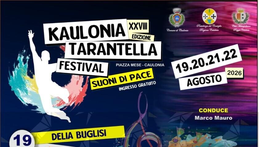 Kaulonia Tarantella Festival: questa sera Cecè Barretta, Lidiya Koycheva e Le Ninfe della Tammorra Kaulonia Tarantella Festival: questa sera Cecè Barretta, Lidiya Koycheva e Le Ninfe della Tammorra
