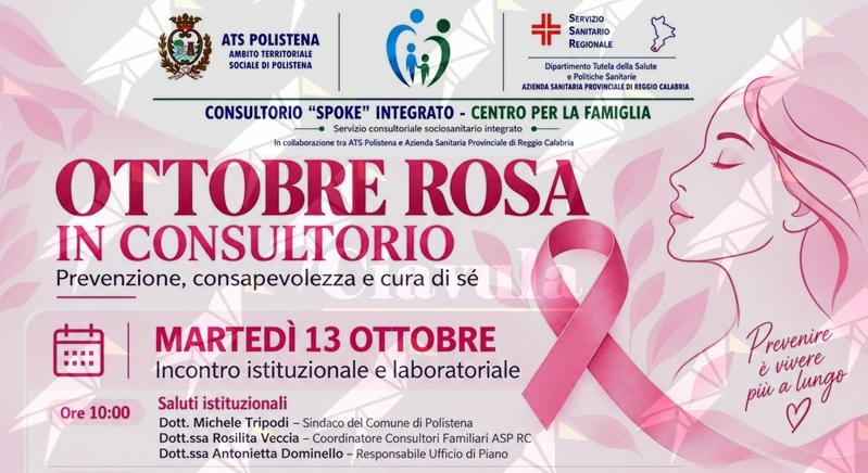 Ottobre Rosa a Polistena: servizi sociali e sanitari insieme per la prevenzione